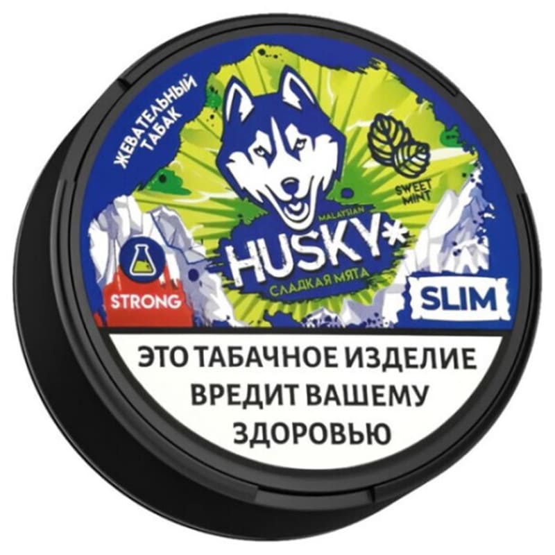 Жевательный табак HUSKY — Жевательный табак оптом в Рязани